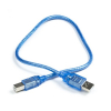 123-3D USB A naar B kabel | 30 cm | Blauw  DDK00058 - 1