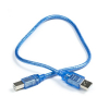 USB A naar B kabel | 40 cm | Blauw DDK00085 - 1
