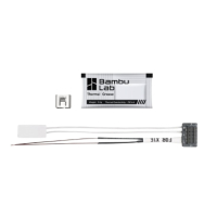 Bambu Lab Ceramic Heater for Hotend (3 stuks) X1E DAR02951