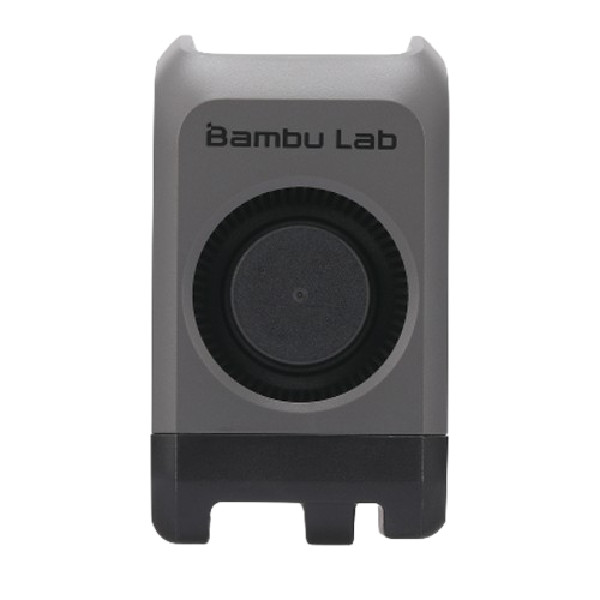 Bambu Lab Toolhead Front Cover Assembly P2S DAR02835 - 1