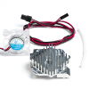 E3D Titan Aero upgrade kit 1,75 mm 12V Gespiegeld (origineel) DED00215 - 1