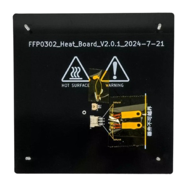 Flashforge Heatingbed for Flashforge AD5X DAR02705 - 1