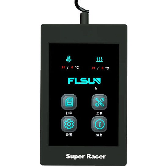 Flsun SR Touch screen  DAR01008 - 1